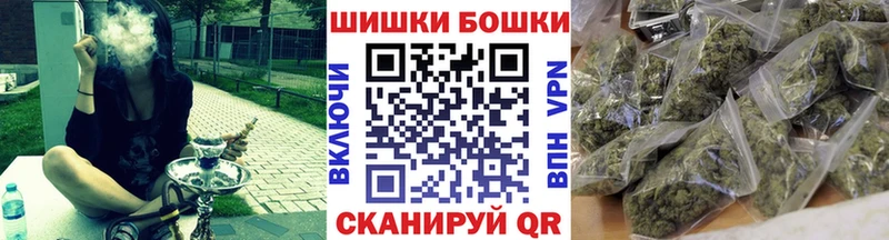 Купить закладку Ардон Канабис  blacksprut маркетплейс  АМФ  Меф мяу мяу  COCAIN  Гашиш  APVP 