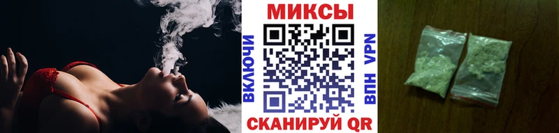 купить наркоту  Ардон  БУТИРАТ оксана 