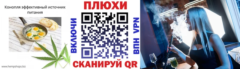 как найти наркотики  Ардон  Cannafood марихуана 