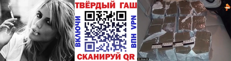 наркота  Ардон  ГАШ hashish 