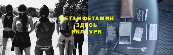 кокаин колумбия Приозерск
