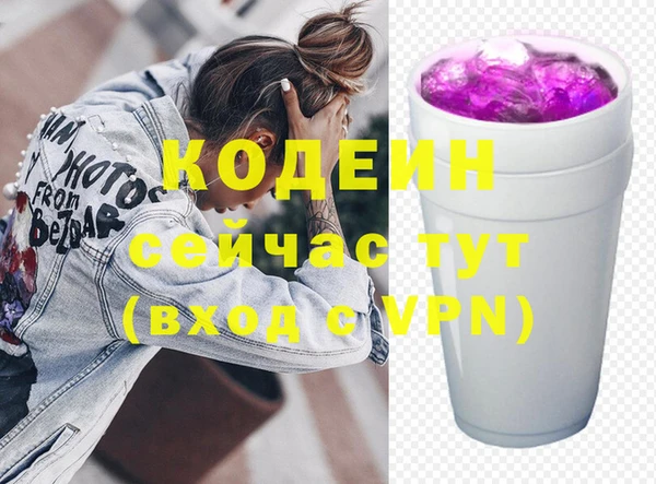a pvp Рославль