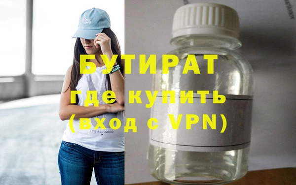 a pvp Рославль