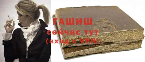 a pvp Рославль