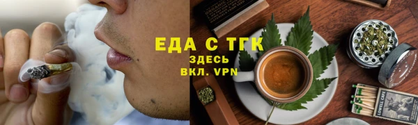 ешки Ельня