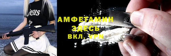 кокаин колумбия Приозерск