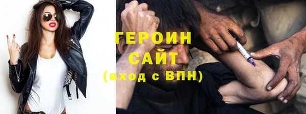 круглые Щигры