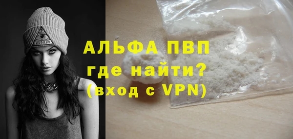 кокаин колумбия Приозерск