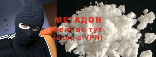 кокаин колумбия Приозерск