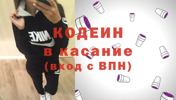 ECSTASY Ростов
