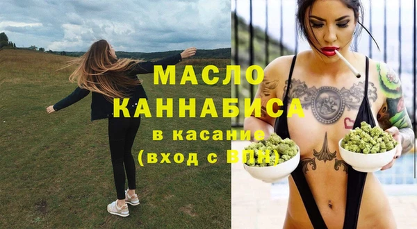 ешки Кострома