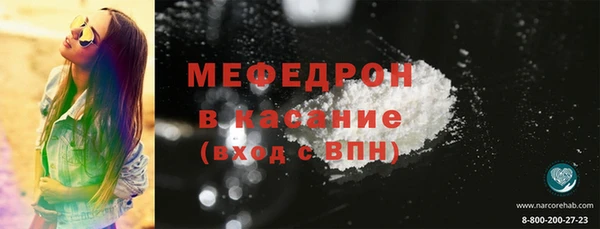 кокаин колумбия Приозерск