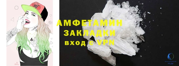 ECSTASY Ростов