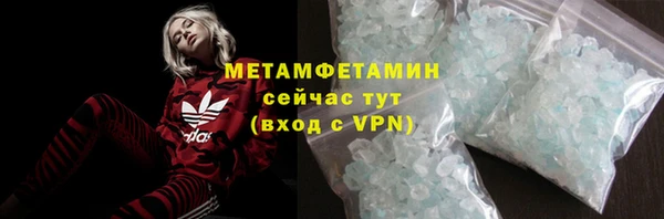 ECSTASY Ростов