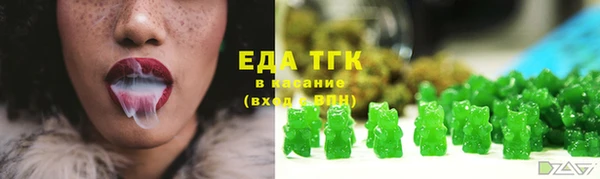 кокаин колумбия Приозерск