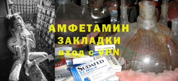ECSTASY Ростов