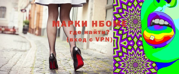 a pvp Рославль