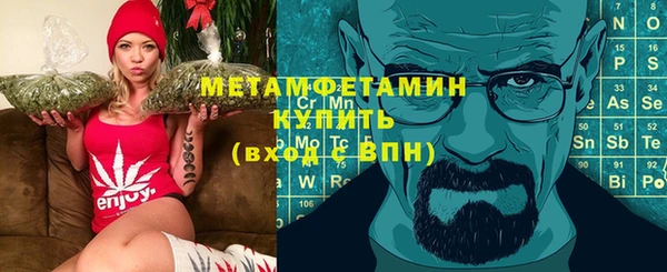 кокаин колумбия Приозерск
