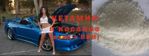 кокаин колумбия Приозерск