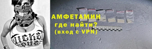 гашишное масло Россошь