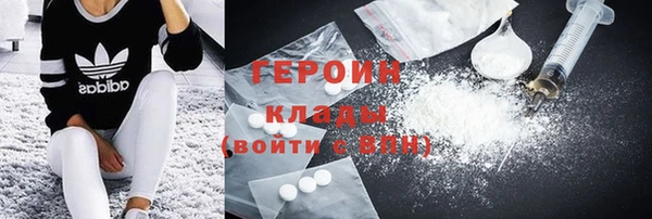 ECSTASY Ростов
