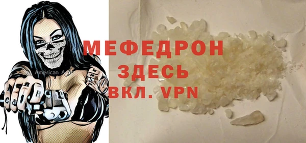 гашишное масло Россошь