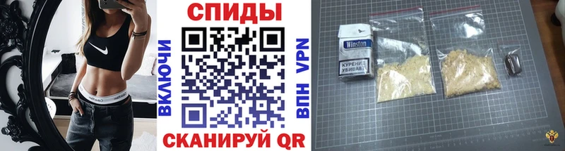 сколько стоит Ардон shop наркотические препараты Первитин витя
