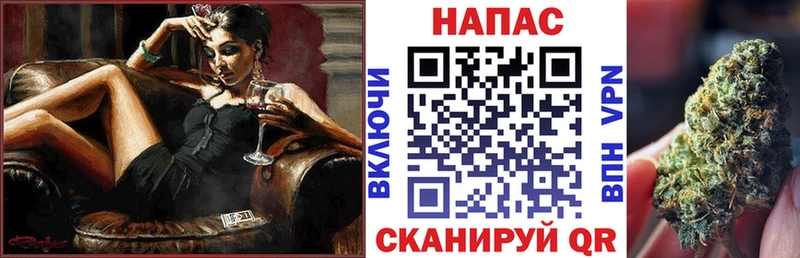Каннабис тримм  Ардон 